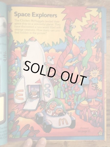 80’s　ヴィンテージ　マクドナルド　ファンタイムズ　フリーペーパー　ロナルド　雑貨