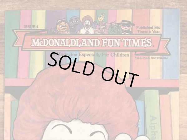 80’s　ヴィンテージ　マクドナルド　ファンタイムズ　マガジン　ロナルド　雑貨