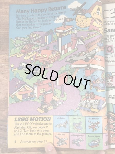 80’s　ヴィンテージ　マクドナルド　ファンタイムズ　マガジン　ロナルド　雑貨