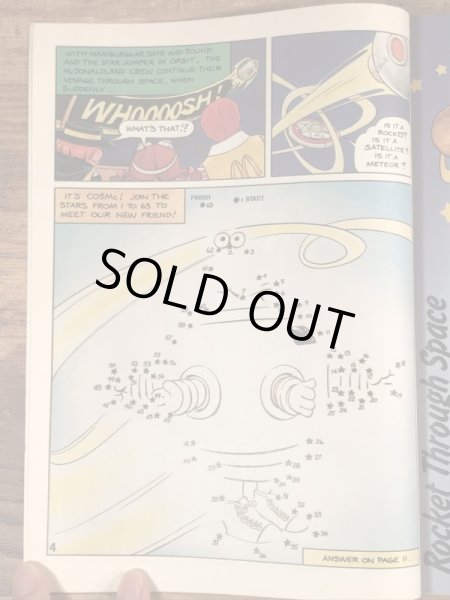 80’s　ヴィンテージ　マクドナルド　ファンタイムズ　フリーペーパー　ロナルド　雑貨