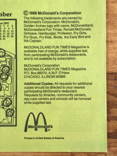 画像2: McDonaldland Fun Times “A Calendar Especially” Magazine　マクドナルド　ビンテージ　ファンタイムズ　フリーペーパー　80年代