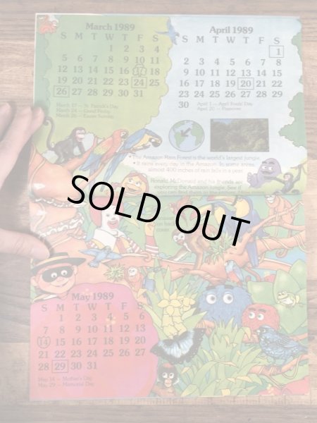 80’s　ヴィンテージ　マクドナルド　ファンタイムズ　マガジン　ハンバーグラー　雑貨