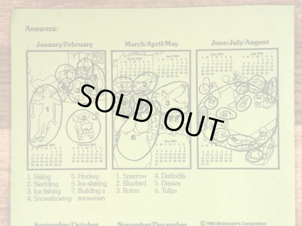 80’s　ヴィンテージ　マクドナルド　マガジン　フライキッズ　雑貨