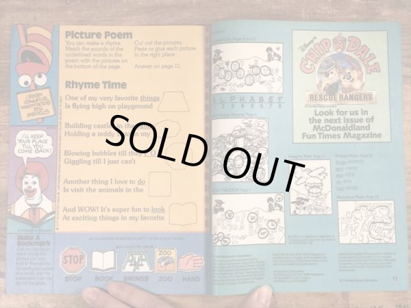 80年代　ビンテージ　マクドナルド　ファンタイムズ　フリーペーパー　ロナルド　雑貨
