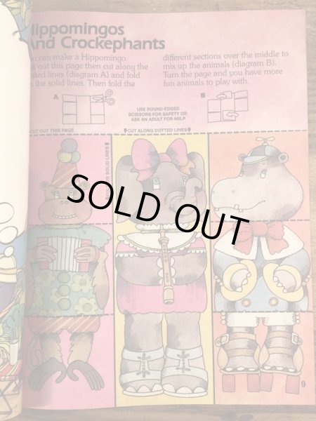 80’s　ヴィンテージ　マクドナルド　ファンタイムズ　マガジン　ロナルド　雑貨