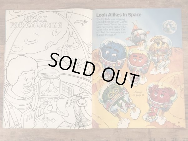 80年代　ビンテージ　マクドナルド　ファンタイムズ　マガジン　ロナルド　雑貨