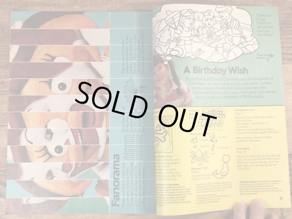 80’s　ヴィンテージ　マクドナルド　ファンタイムズ　マガジン　ロナルド　雑貨