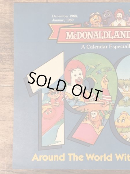 80’s　ヴィンテージ　マクドナルド　ファンタイムズ　マガジン　ハンバーグラー　雑貨