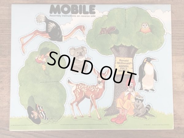 80’s ヴィンテージ マクドナルド 塗り絵 ロナルド 雑貨