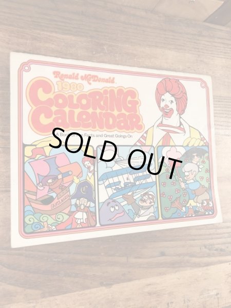 80年代　ビンテージ　マクドナルド　カラーリングブック　ロナルド　雑貨