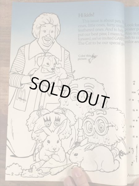 80’s　ヴィンテージ　マクドナルド　ファンタイムズ　ガーフィールド　フリーペーパー　雑貨