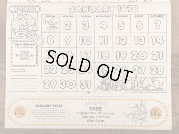 70’s ヴィンテージ マクドナルド 塗り絵 ビッグマックポリス 雑貨