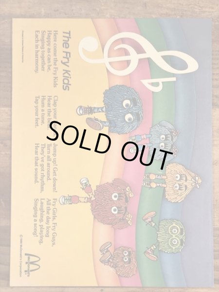 80’s　ヴィンテージ　マクドナルド　ファンタイムズ　ロナルド　フリーペーパー　雑貨