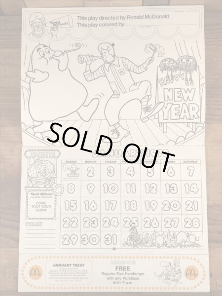 70年代　ビンテージ　マクドナルド　カラーリングブック　ロナルド　雑貨