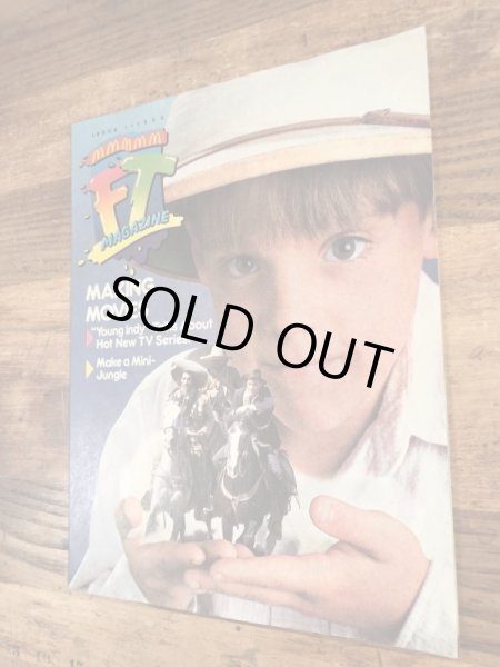 90’s　ヴィンテージ　マクドナルド　ファンタイムズ　フリーペーパー　雑貨