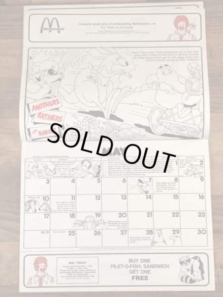 80年代 ビンテージ マクドナルド カラーリングブック ロナルド 雑貨