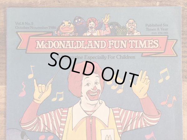 80’s　ヴィンテージ　マクドナルド　ファンタイムズ　ロナルド　フリーペーパー　雑貨
