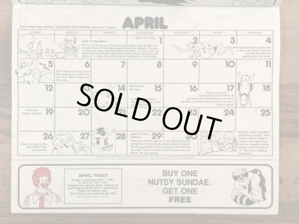 80’s ヴィンテージ マクドナルド 塗り絵 ロナルド 雑貨