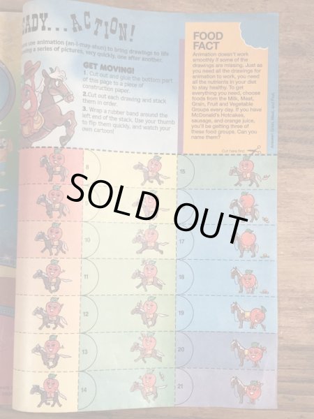 90年代　ビンテージ　マクドナルド　ファンタイムズ　マガジン　雑貨