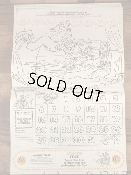 70年代 ビンテージ マクドナルド カラーリングブック ロナルド 雑貨