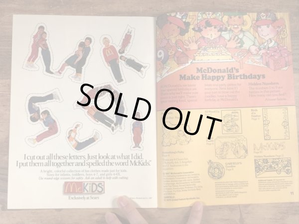 80年代　ビンテージ　マクドナルド　ファンタイムズ　ガーフィールド　マガジン　雑貨