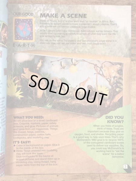 90年代　ビンテージ　マクドナルド　ファンタイムズ　マガジン　雑貨