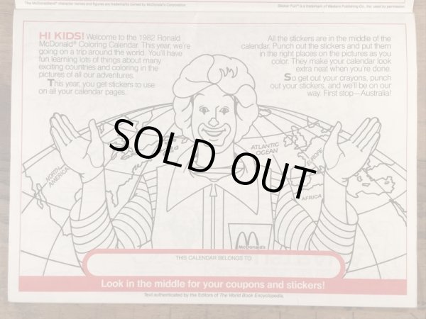 80’s　ヴィンテージ　マクドナルド　塗り絵　ロナルド　雑貨