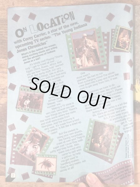 90’s　ヴィンテージ　マクドナルド　ファンタイムズ　フリーペーパー　雑貨