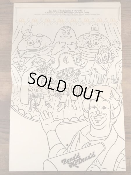 70’s　ヴィンテージ　マクドナルド　塗り絵　ビッグマックポリス　雑貨