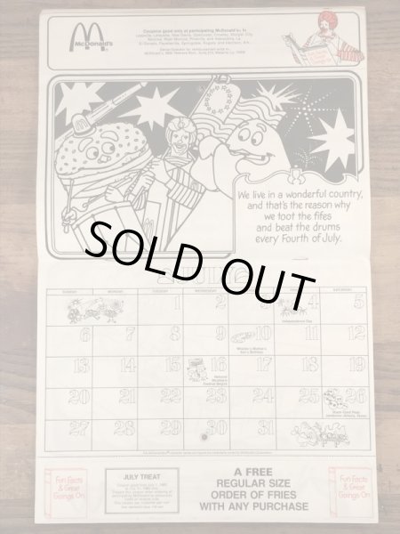 80’s　ヴィンテージ　マクドナルド　塗り絵　ロナルド　雑貨