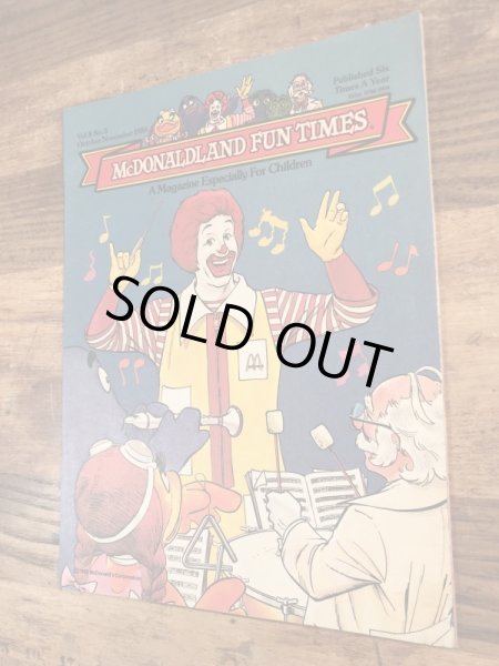 80’s　ヴィンテージ　マクドナルド　ファンタイムズ　ロナルド　フリーペーパー　雑貨