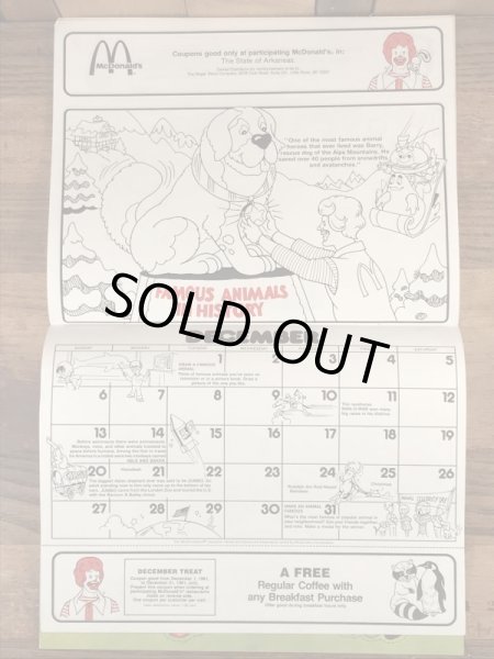 80’s ヴィンテージ マクドナルド 塗り絵 ロナルド 雑貨