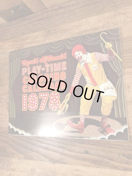 70’s ヴィンテージ マクドナルド 塗り絵 ビッグマックポリス 雑貨