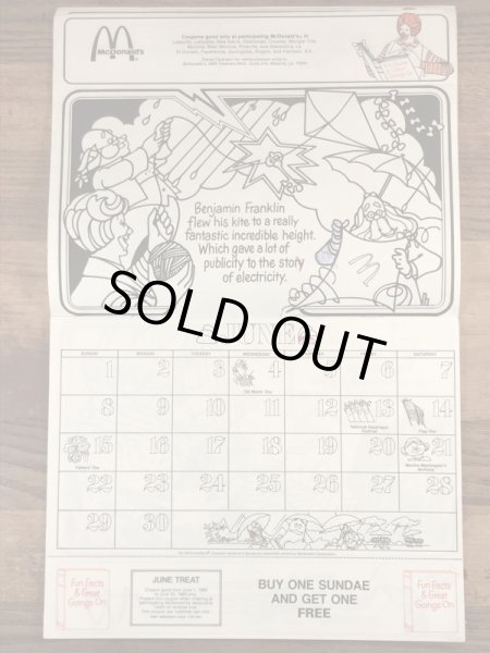 80年代　ビンテージ　マクドナルド　カラーリングブック　ロナルド　雑貨