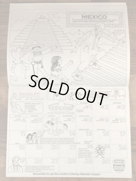 80’s　ヴィンテージ　マクドナルド　塗り絵　ロナルド　雑貨