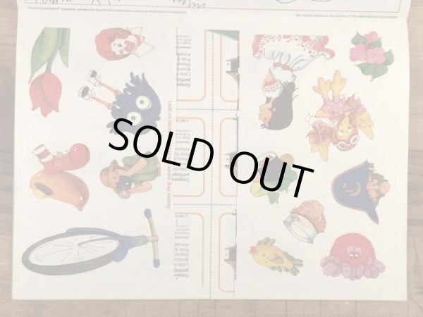 80’s　ヴィンテージ　マクドナルド　塗り絵　ロナルド　カレンダー　雑貨