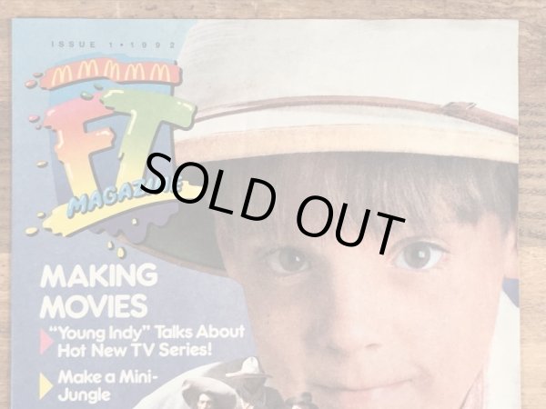 90’s　ヴィンテージ　マクドナルド　ファンタイムズ　フリーペーパー　雑貨