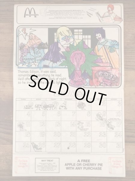 80’s　ヴィンテージ　マクドナルド　塗り絵　ロナルド　雑貨