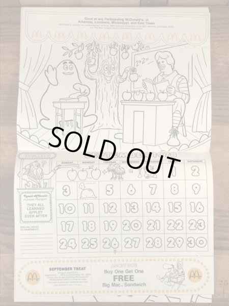 70’s　ヴィンテージ　マクドナルド　塗り絵　ビッグマックポリス　雑貨