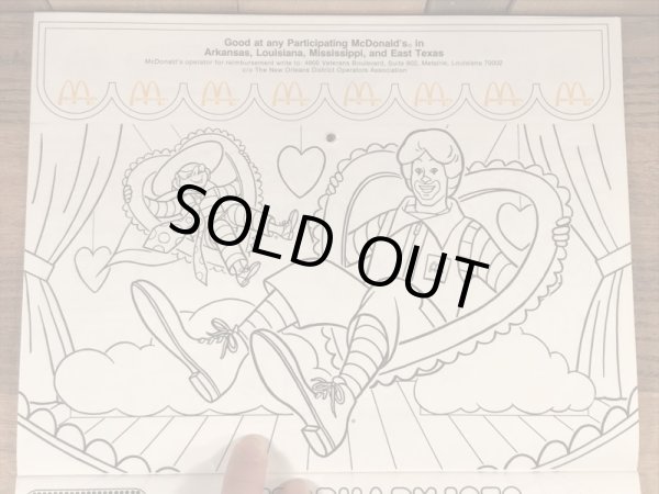 70’s ヴィンテージ マクドナルド 塗り絵 ビッグマックポリス 雑貨