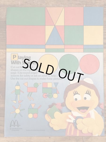 80’s　ヴィンテージ　マクドナルド　ファンタイムズ　グリマス　マガジン　雑貨