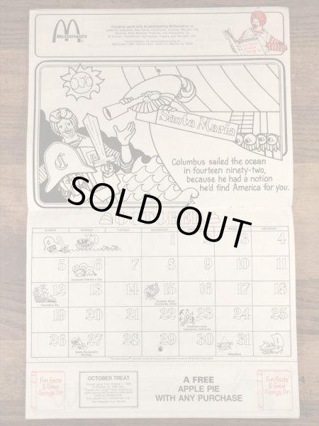 80年代　ビンテージ　マクドナルド　カラーリングブック　ロナルド　雑貨