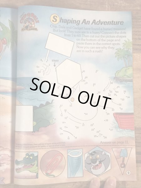 80’s　ヴィンテージ　マクドナルド　ファンタイムズ　グリマス　マガジン　雑貨