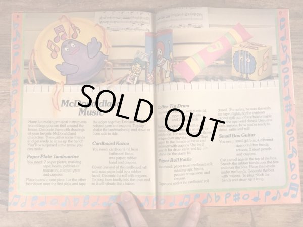 80’s　ヴィンテージ　マクドナルド　ファンタイムズ　ロナルド　フリーペーパー　雑貨