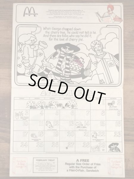 80年代　ビンテージ　マクドナルド　カラーリングブック　ロナルド　雑貨