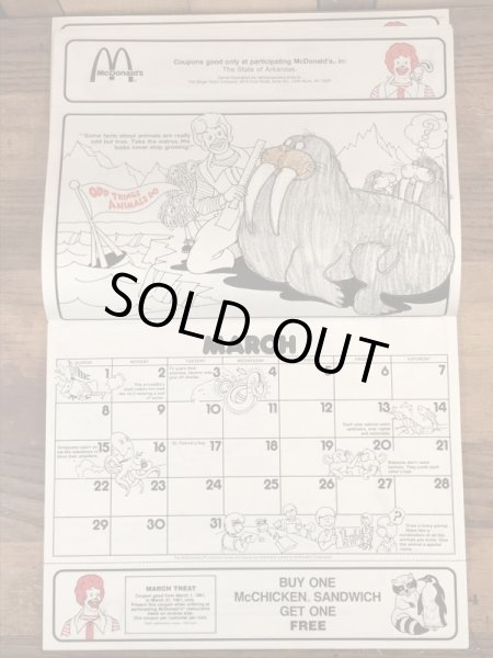 80年代 ビンテージ マクドナルド カラーリングブック ロナルド 雑貨