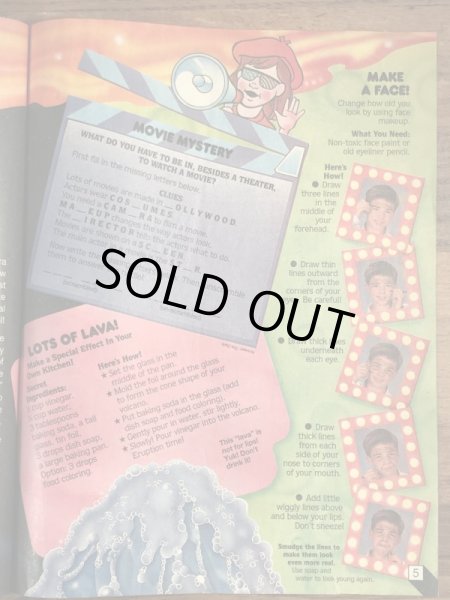 90年代　ビンテージ　マクドナルド　ファンタイムズ　マガジン　雑貨