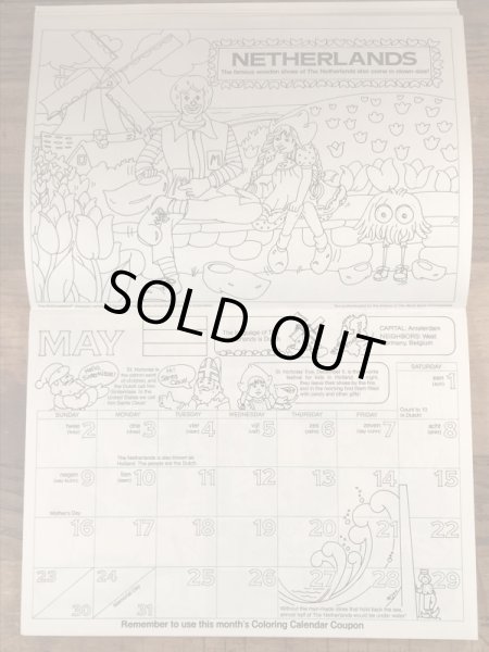 80年代　ビンテージ　マクドナルド　カラーリングブック　ロナルド　雑貨