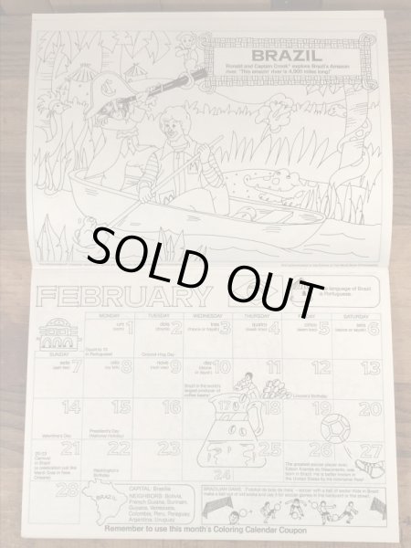 80年代　ビンテージ　マクドナルド　カラーリングブック　ロナルド　雑貨