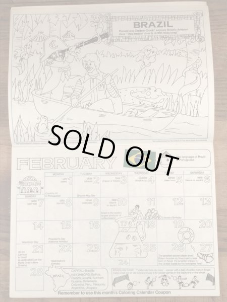 80年代　ビンテージ　マクドナルド　カラーリングブック　ロナルド　カレンダー　雑貨